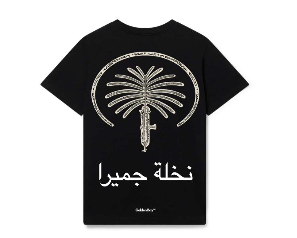 "Palm Jumeirah" t-shirt